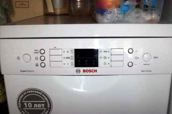 Посудомоечная машина не открывается | Вызов стирального мастера на дом в Можайске